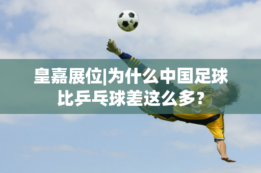 因素之一