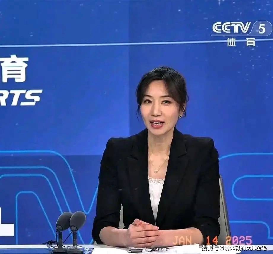 中国队在国