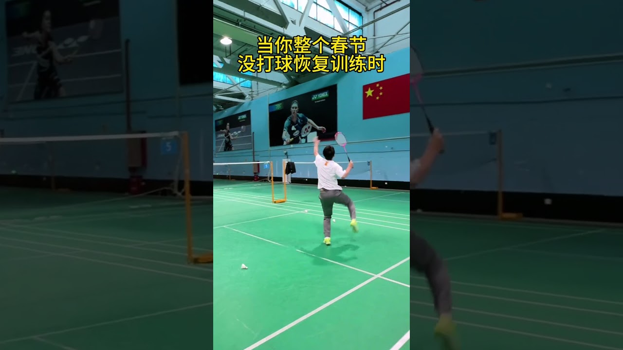 豪门林立的