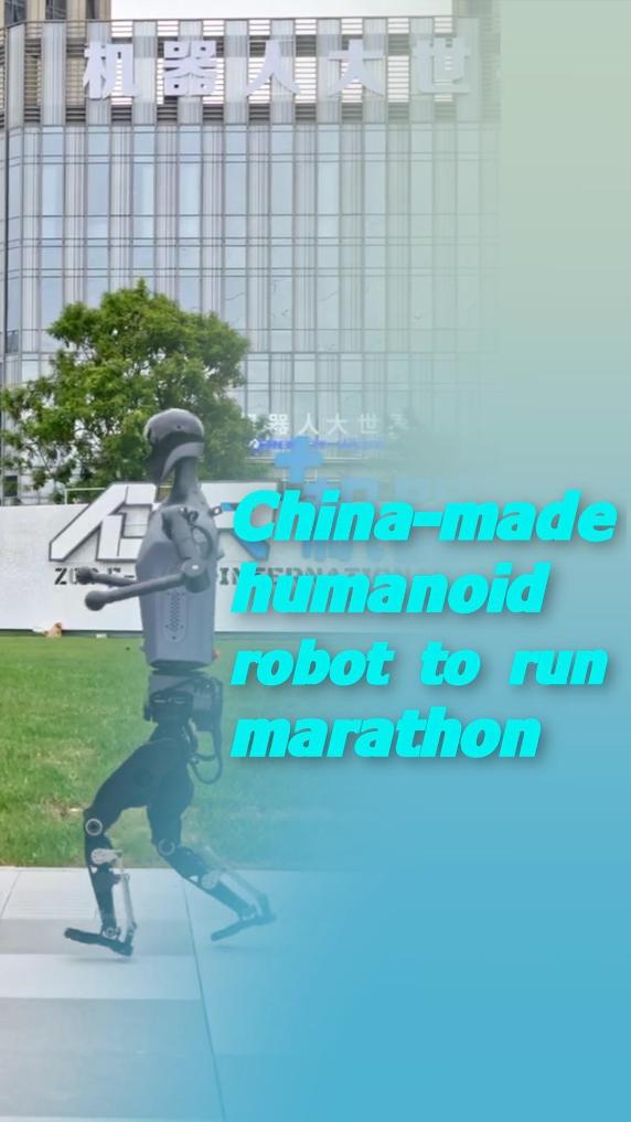 这笔投资能