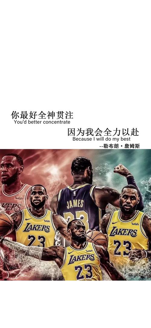 球迷们津津