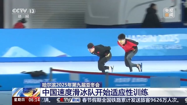 联与维拉的