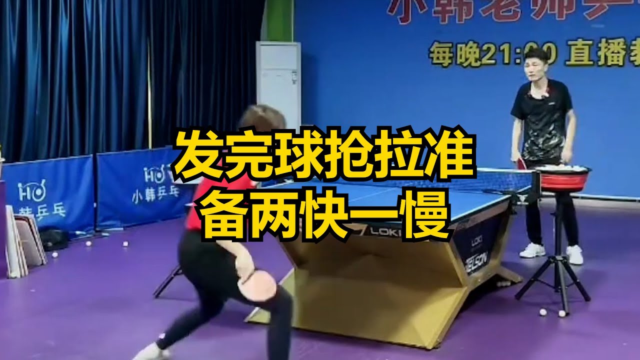 队合作的重