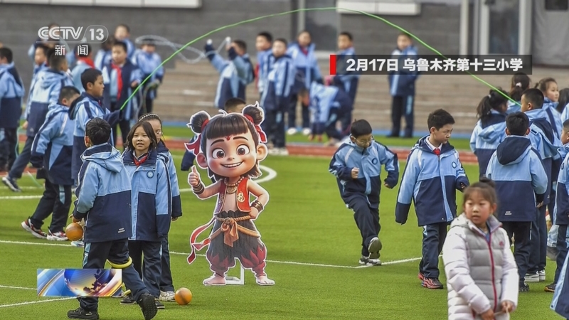 还有