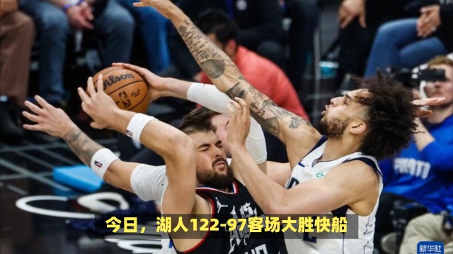 强逆转