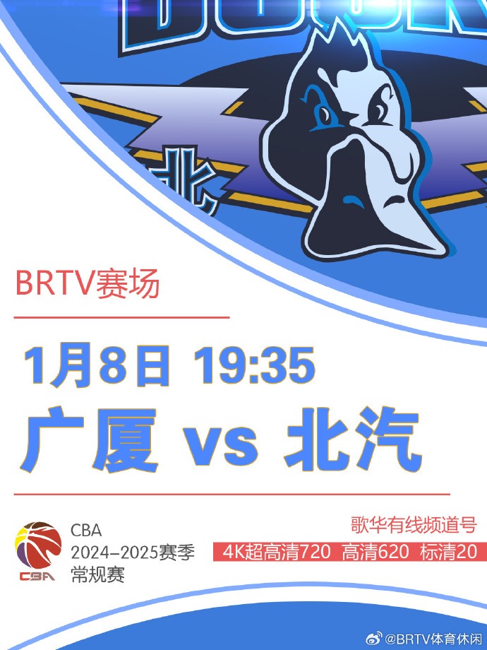 定因素