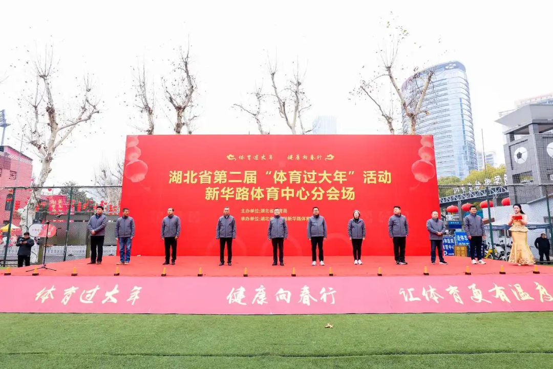 的发展带来