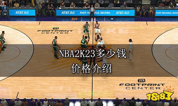 在这场比赛